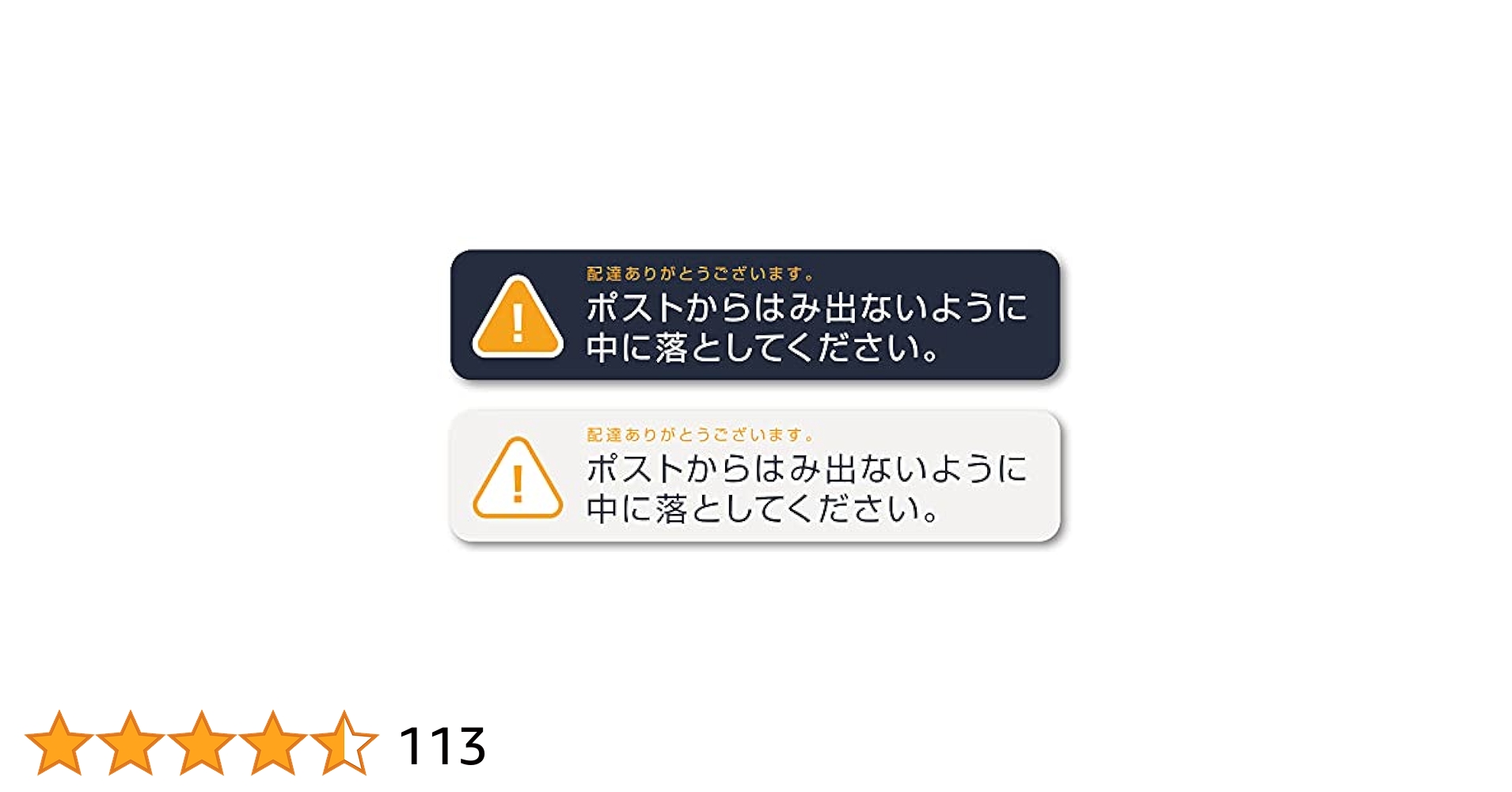 曰く付き 呪物 達磨 ※取り扱い注意 m93021892263_1.jpg?1726832555